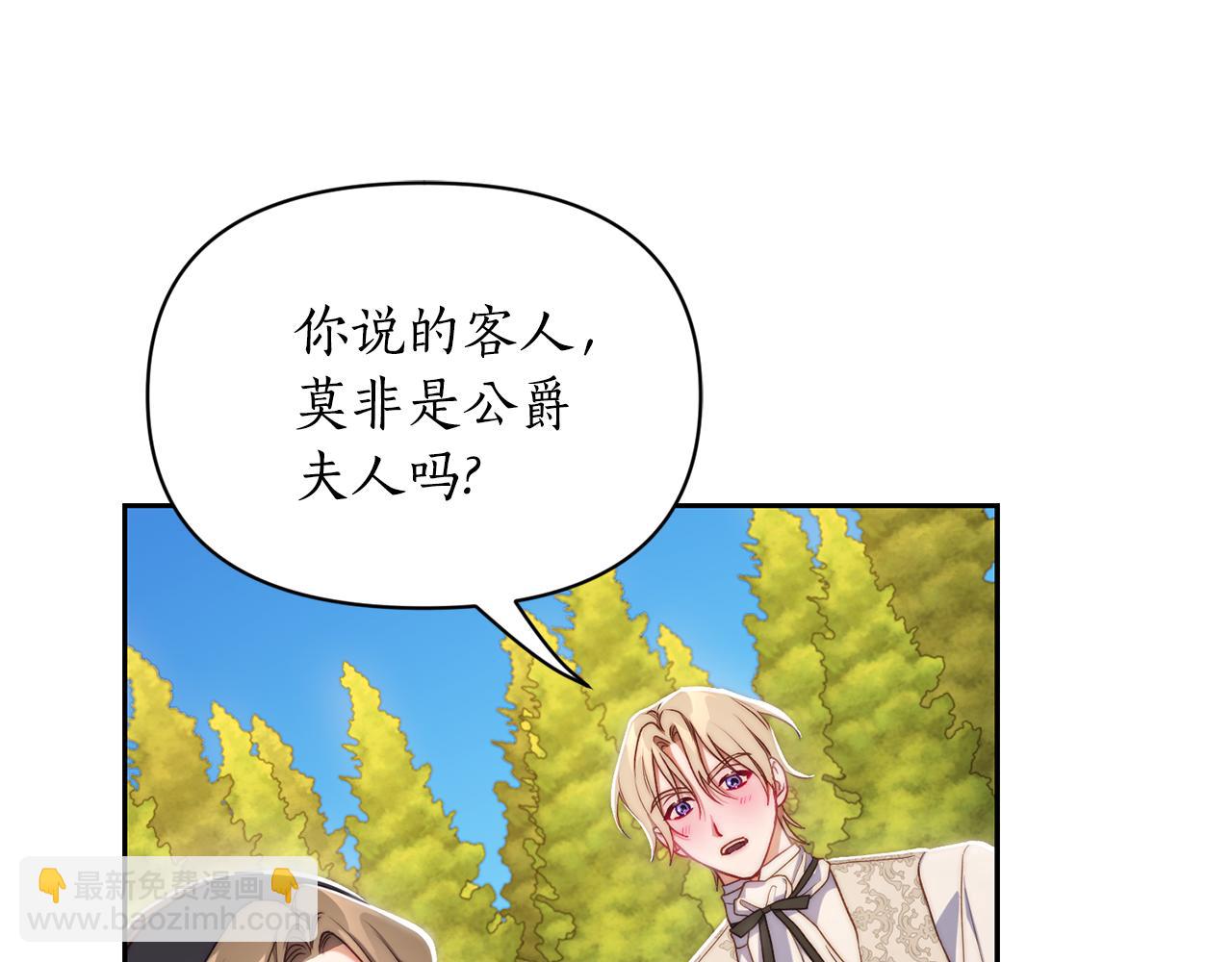 第 179 页