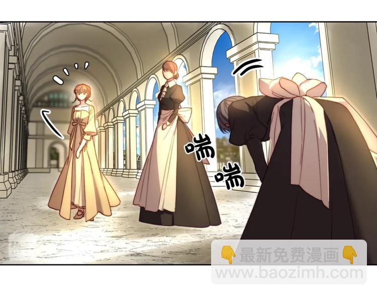 第 112 页