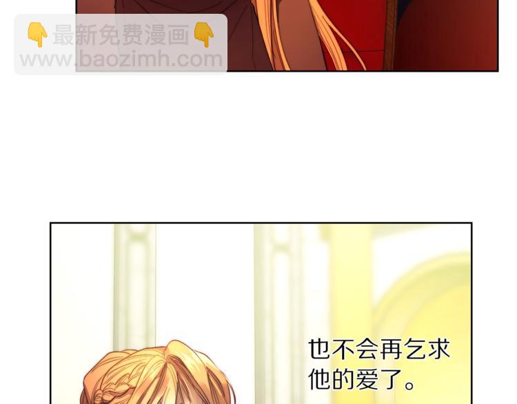 第 82 页