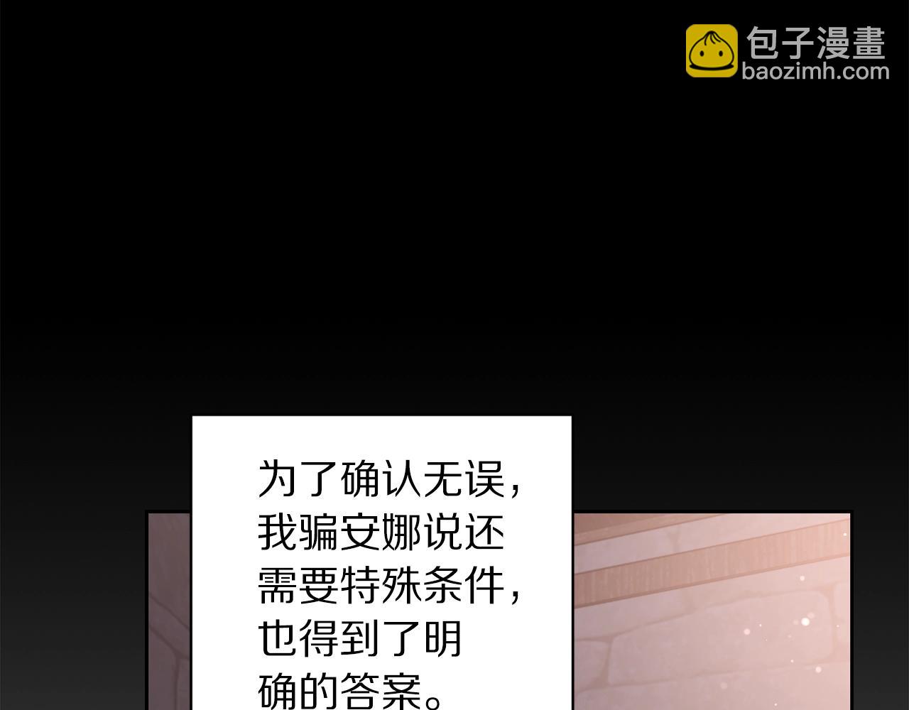 第 163 页