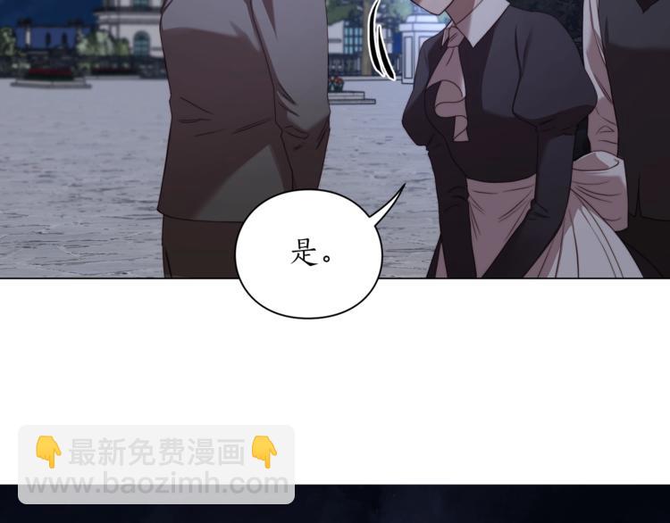 第 139 页