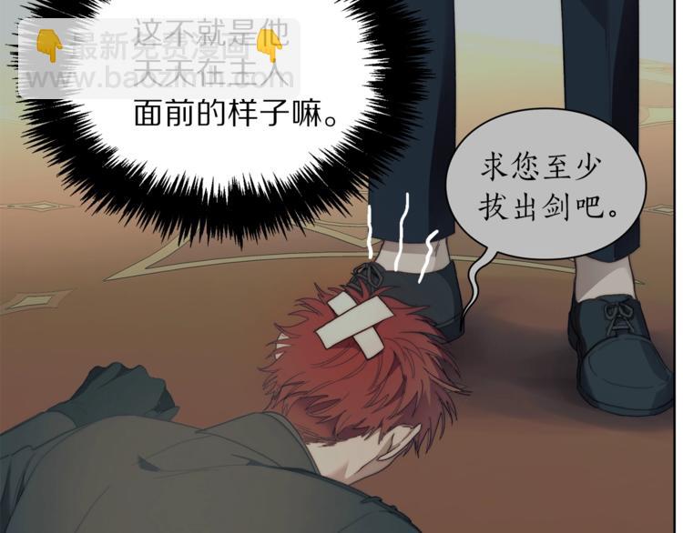 第 68 页
