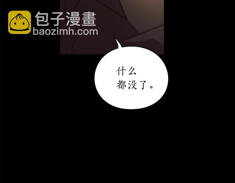 第 119 页
