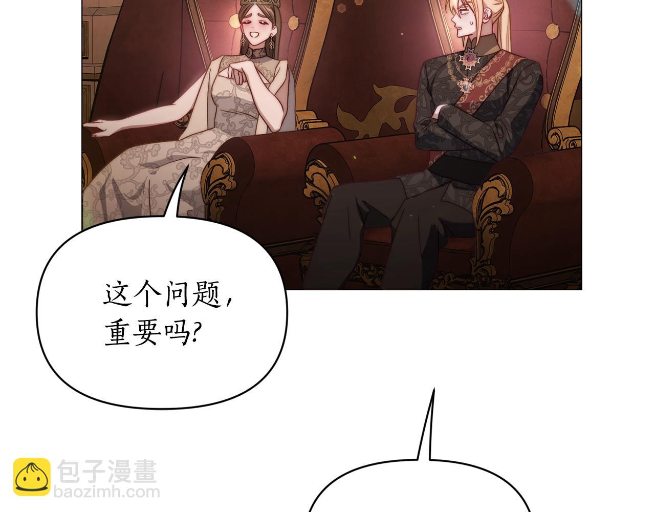 第 155 页