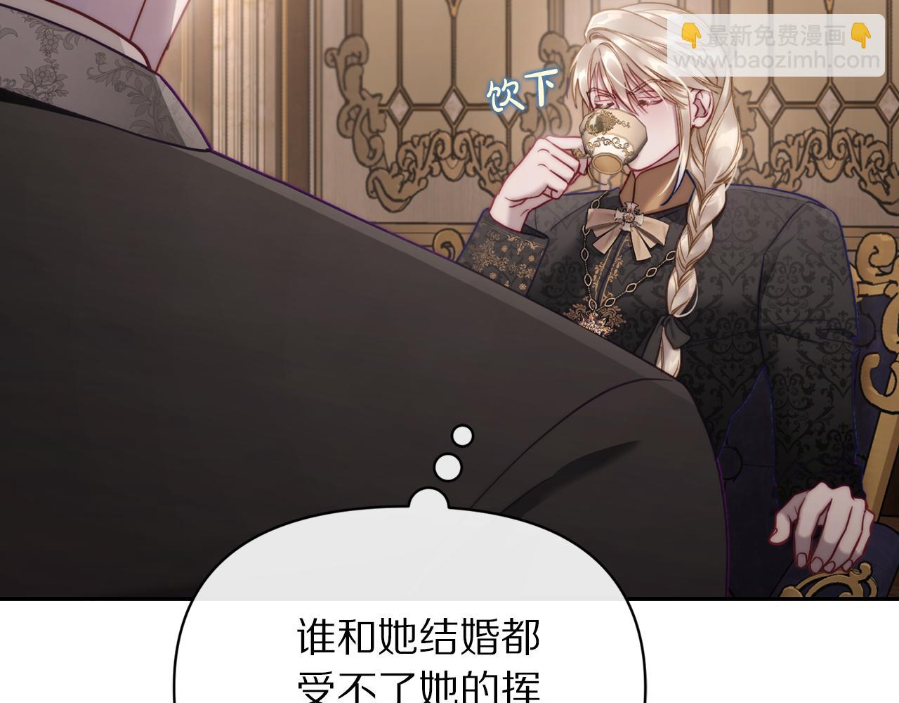 第 153 页