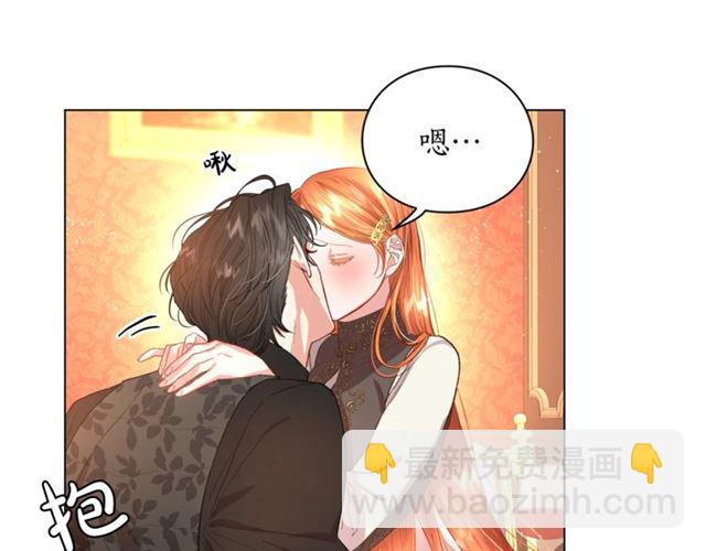 第 109 页