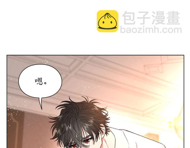 第 180 页