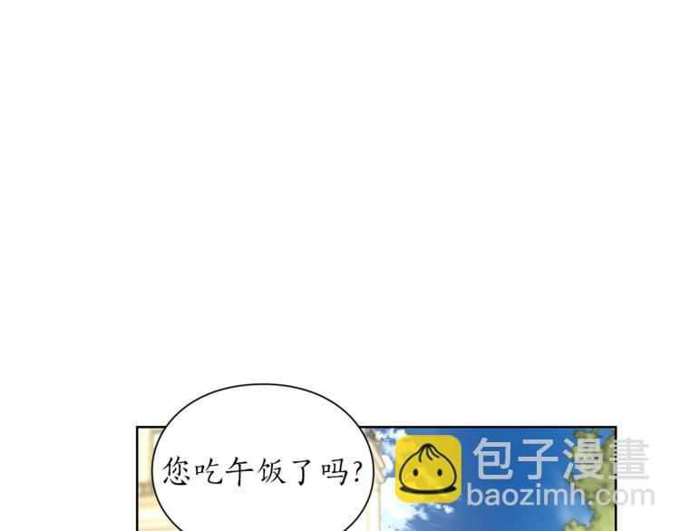 第 136 页