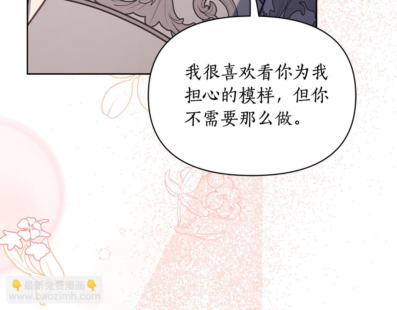 第 184 页