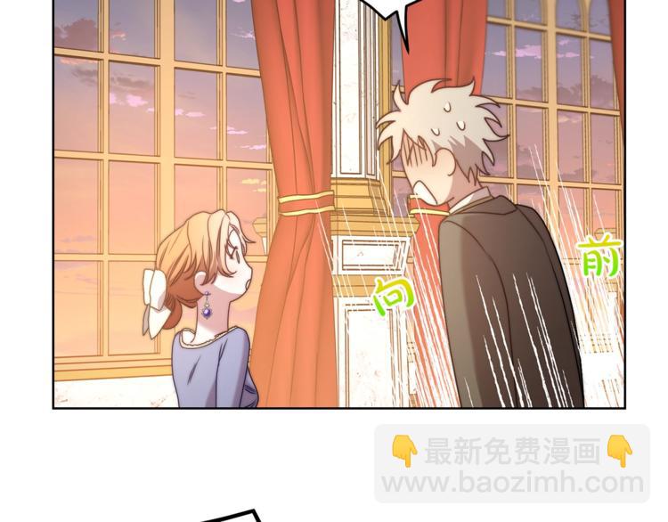 第 97 页