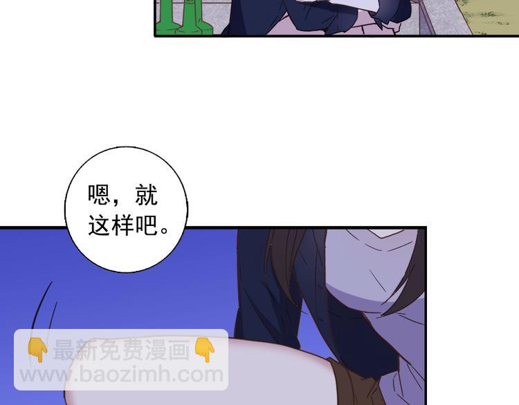 第 95 页