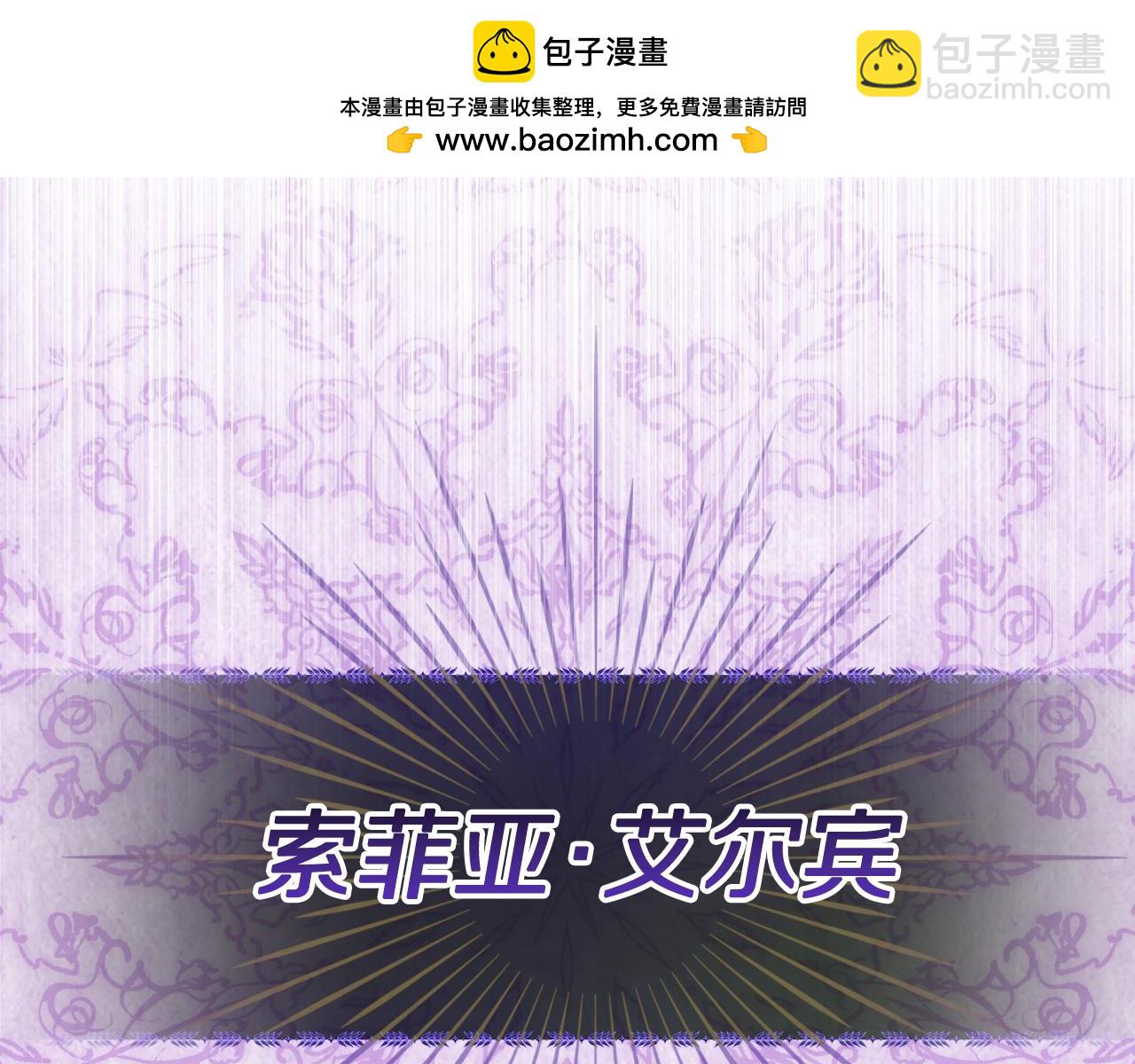 第 131 页
