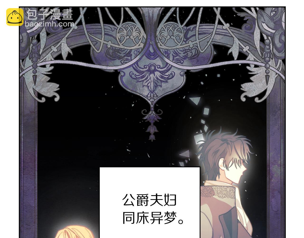 第 112 页