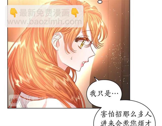 第 199 页