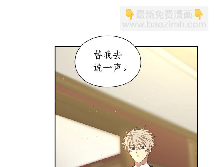 第 149 页