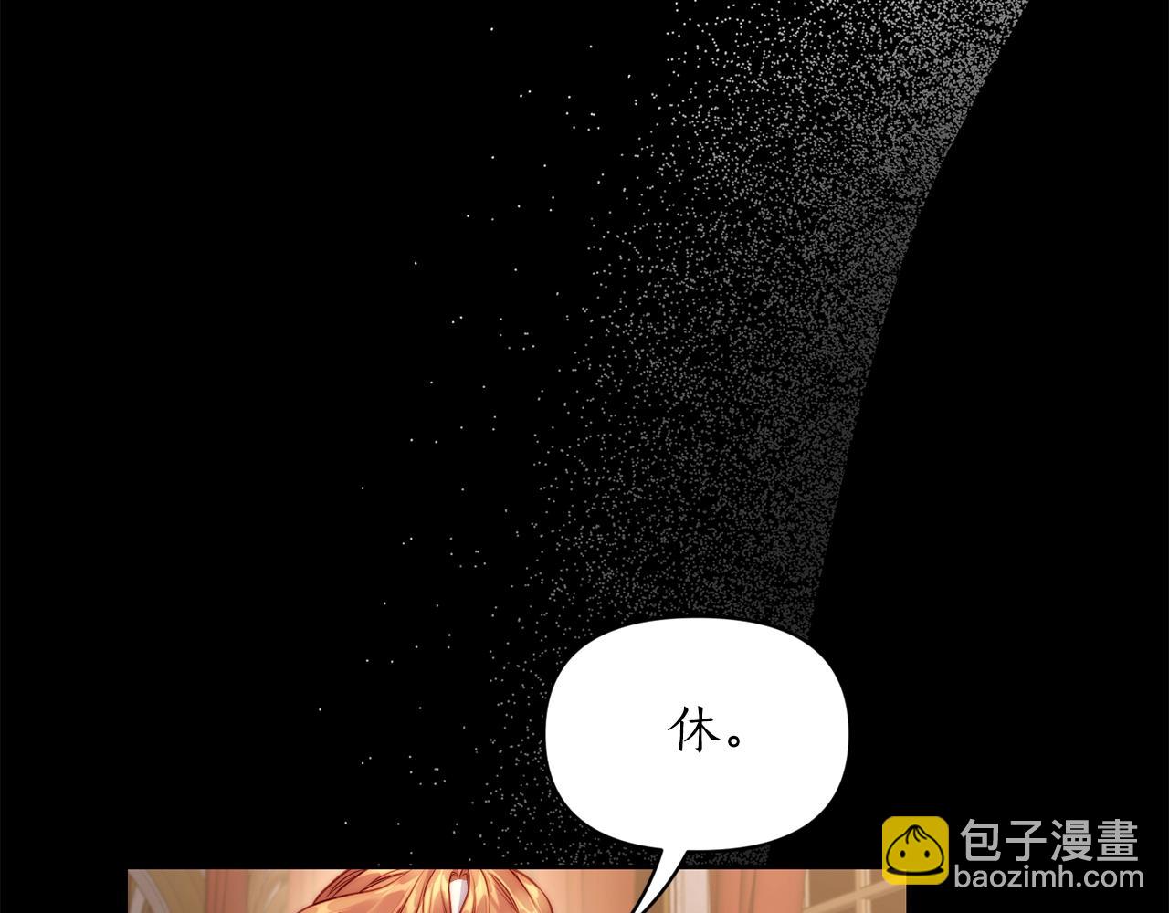 第 100 页