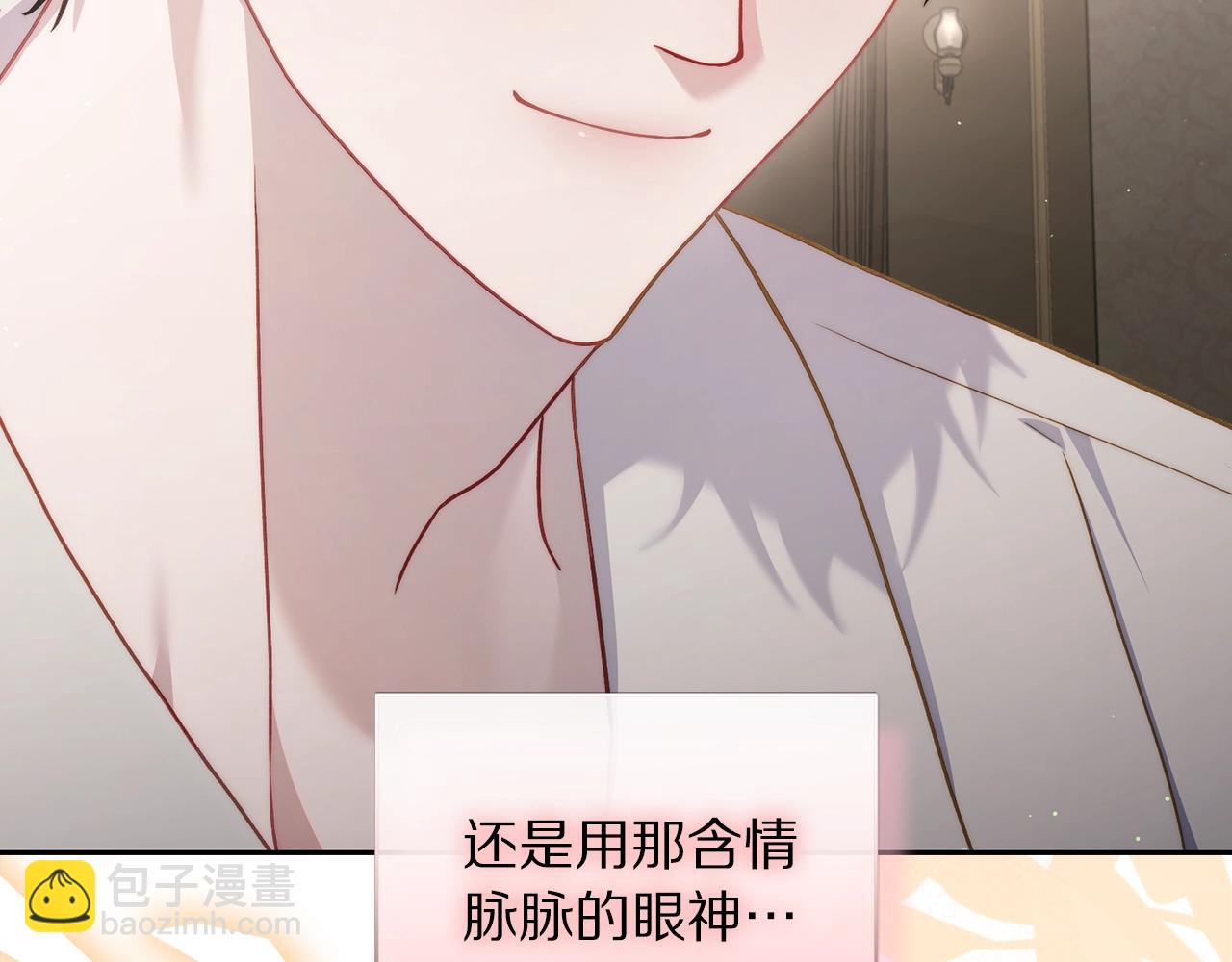 第 182 页