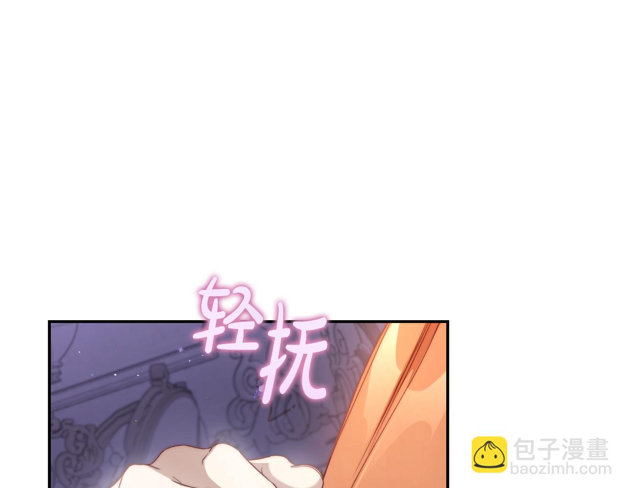 第 136 页