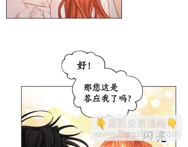 第 85 页