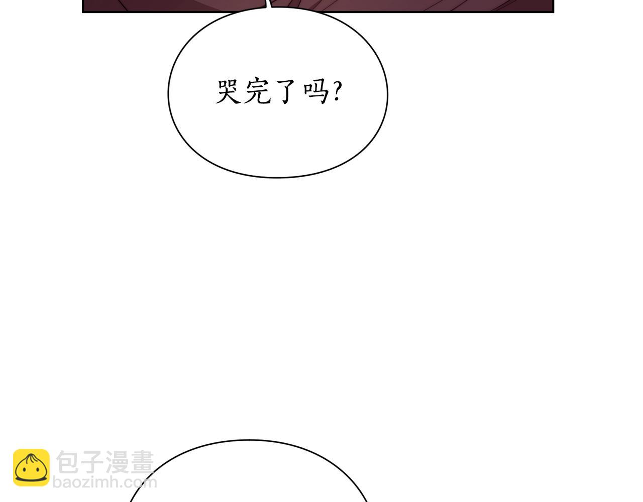 第 151 页