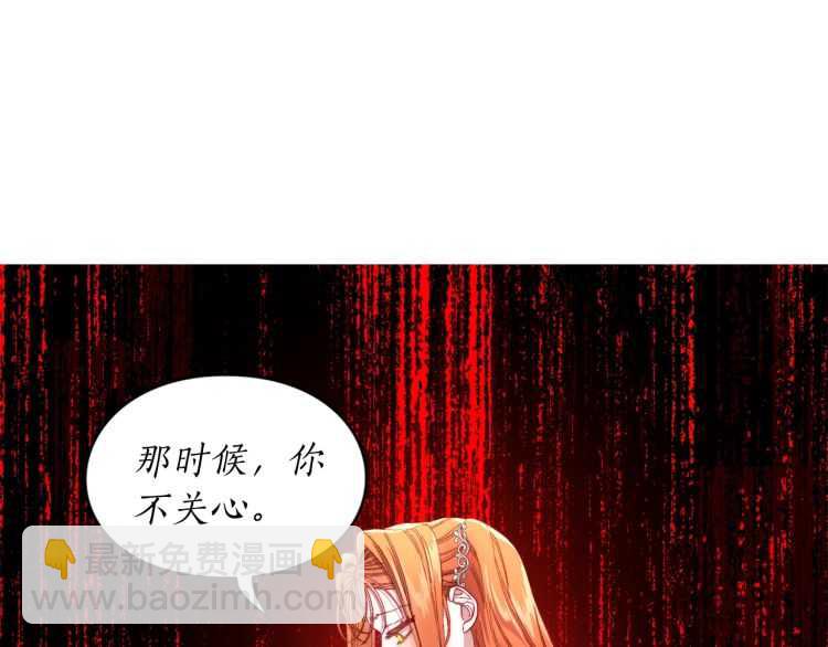 第 132 页