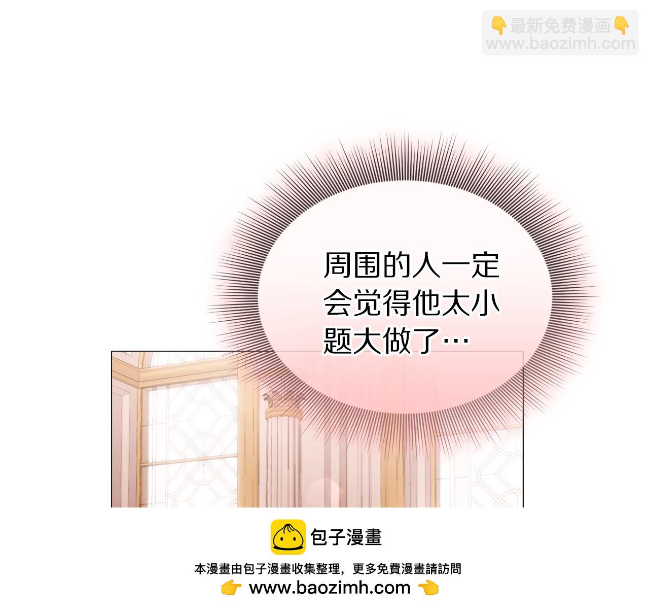 第 150 页