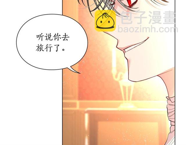 第 99 页