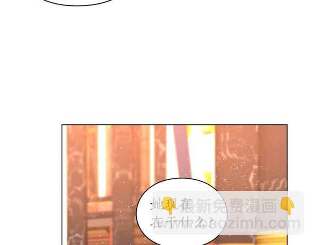 第 93 页