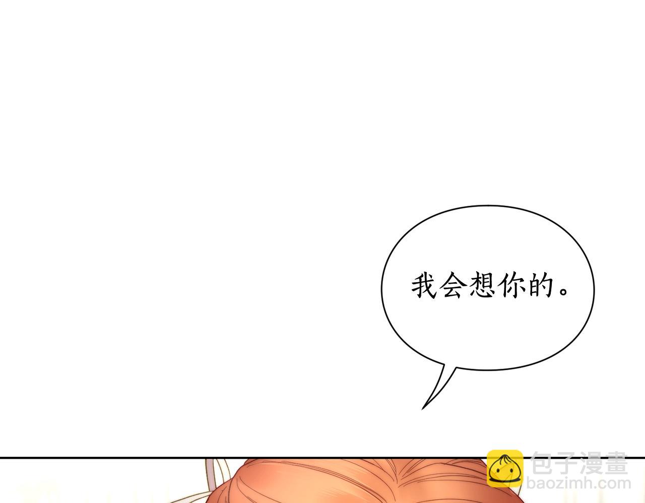 第 102 页