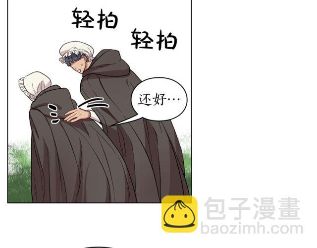 第 88 页