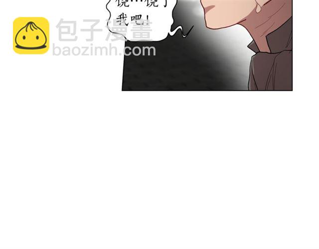 第 76 页