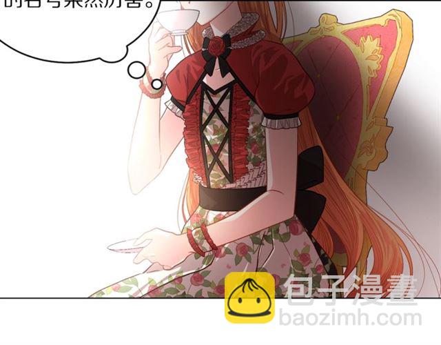 第 68 页