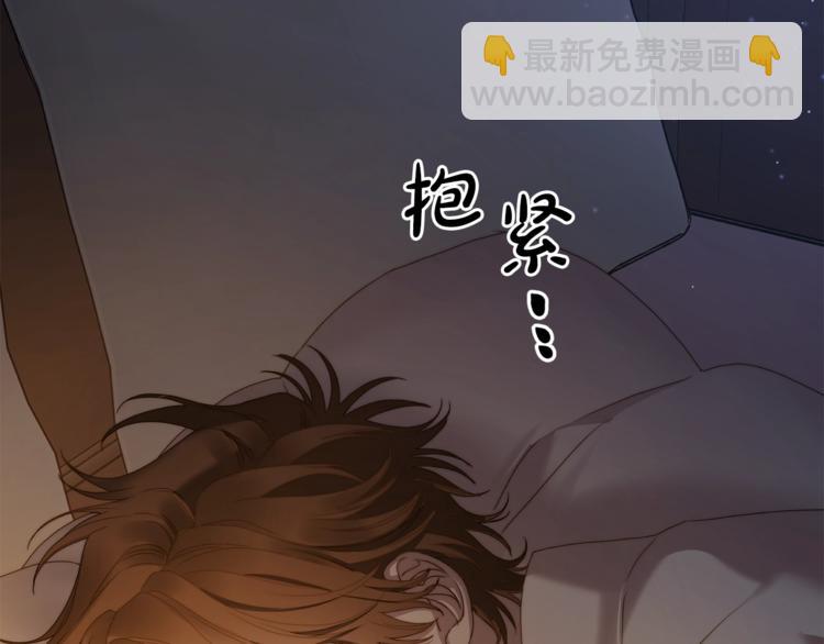 第 179 页