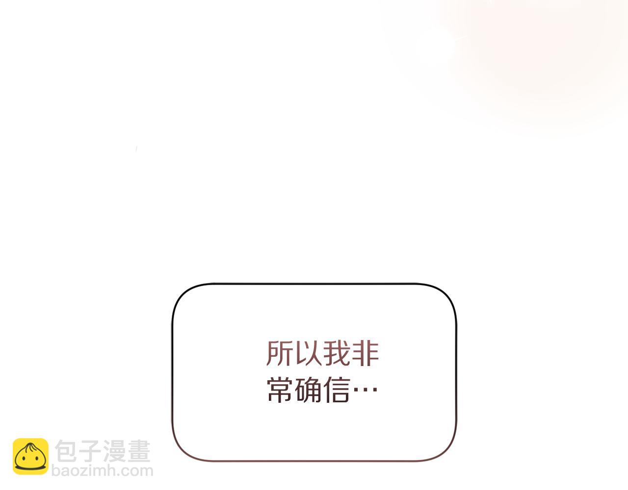第 146 页