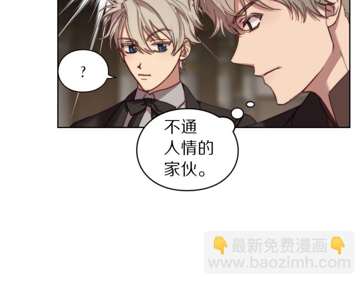 第 75 页