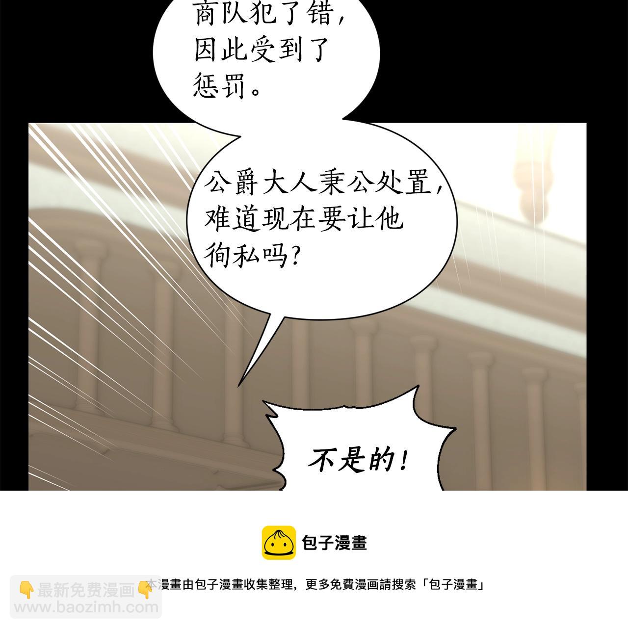 第 211 页