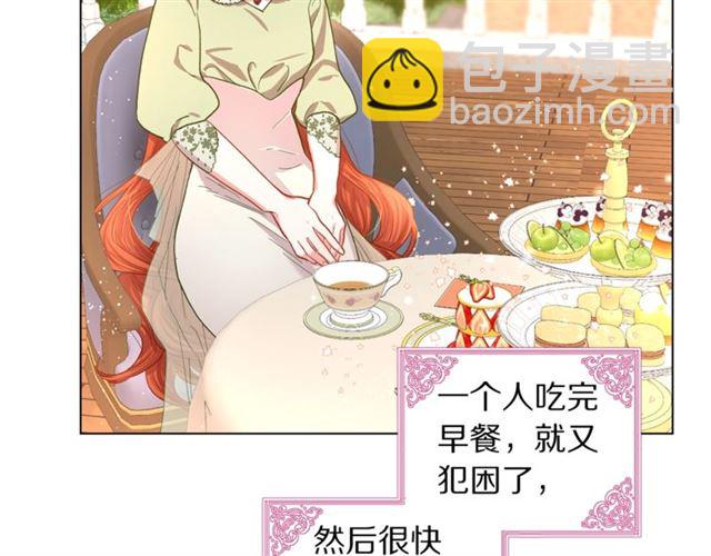 第 101 页