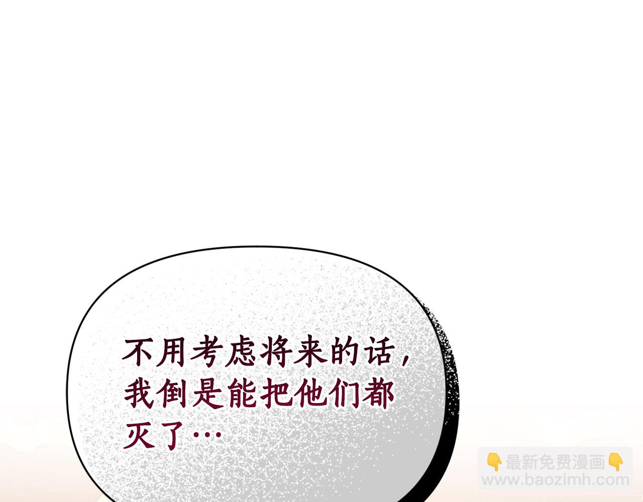 第 115 页