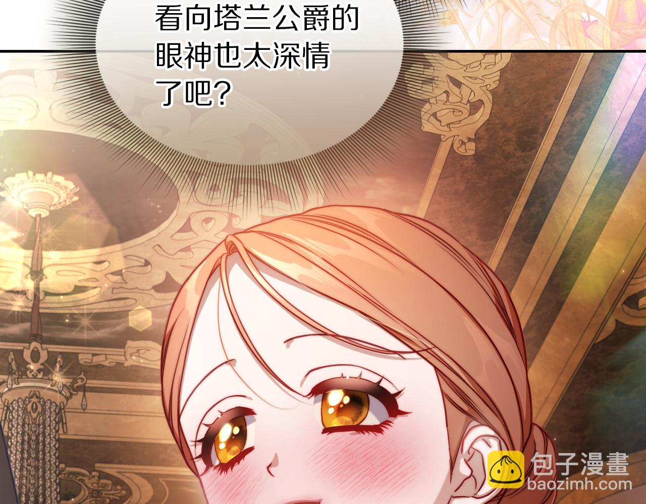 第 175 页