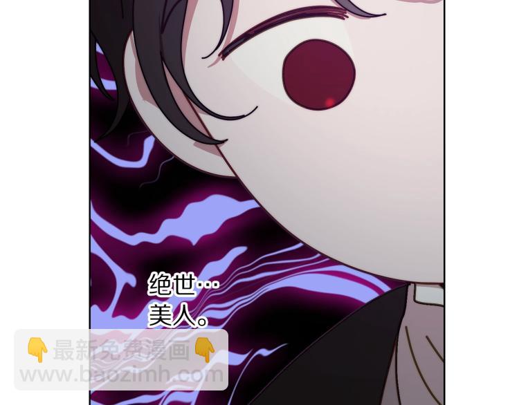 第 115 页