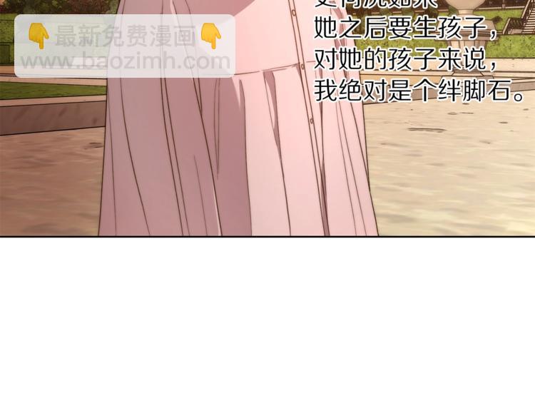 第 114 页