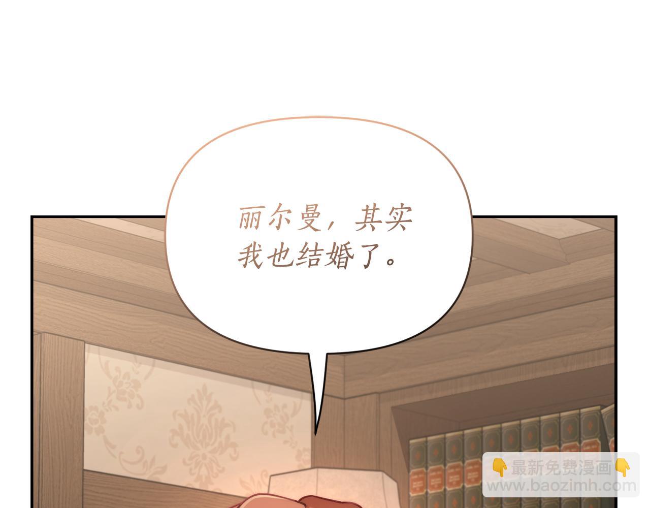 第 85 页