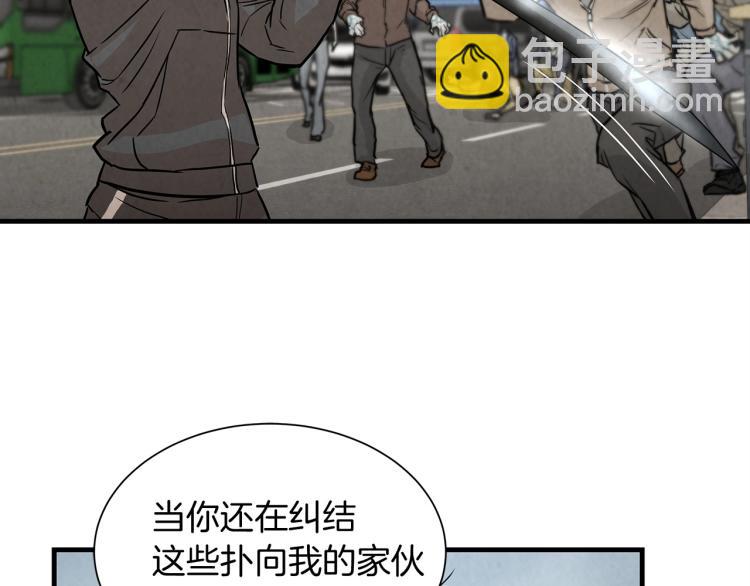 第 98 页