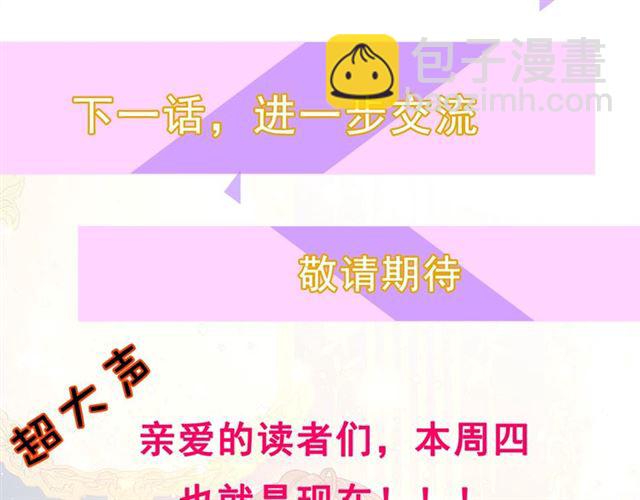 第 127 页