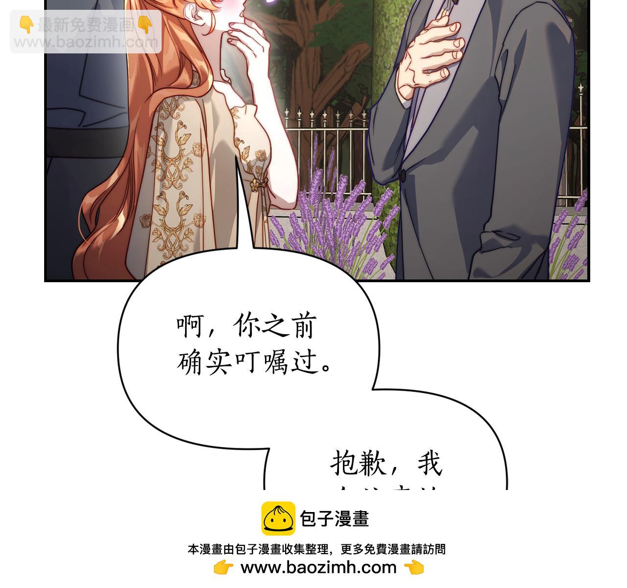第 123 页