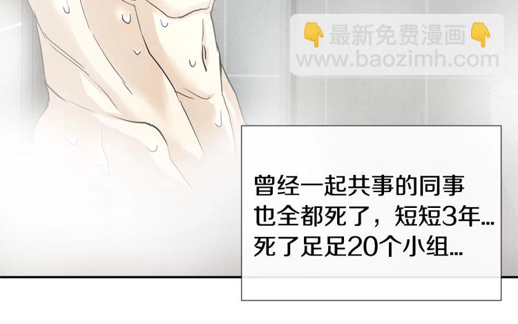 第 122 页