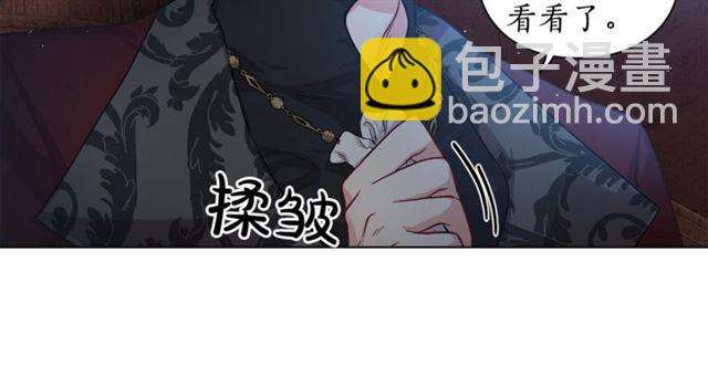 第 81 页