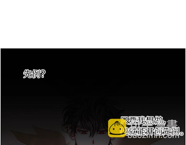 第 139 页