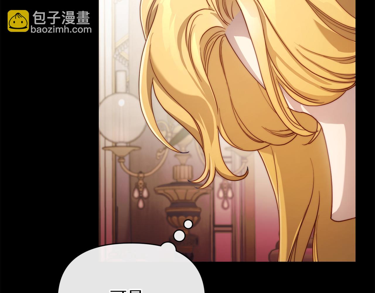 第 138 页