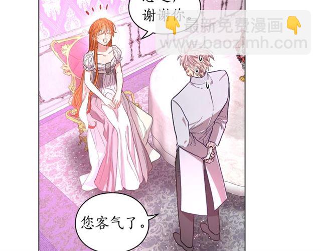 第 105 页